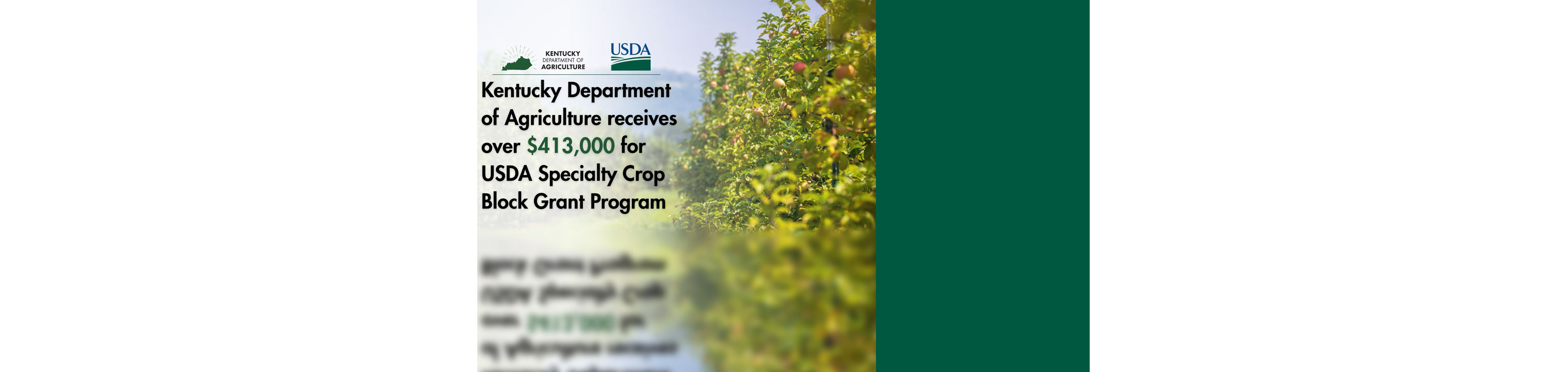 Crop Block Grant